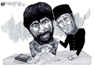 Membaca Arah Politik PA