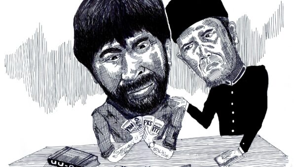 Membaca Arah Politik PA