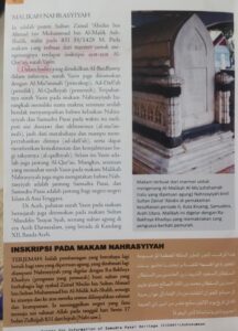 800 Tahun Aceh Utara, Mengapa Tahun Wafat Ratu Nahrasiyah Berbeda?